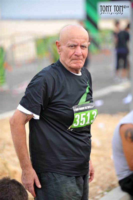 I RUN BEIRUT